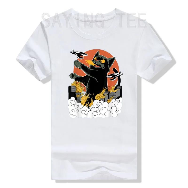 Black Japanese Catzilla Sunset T-Shirt - A Giant Cat Attacks City Funny Kitty Graphic Tees Short Sleeve Anime Comics Cartoon Top