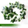 Rattan Pothos Artificial Leaf Vine for Indoor AC and Water Pipe Decoration
