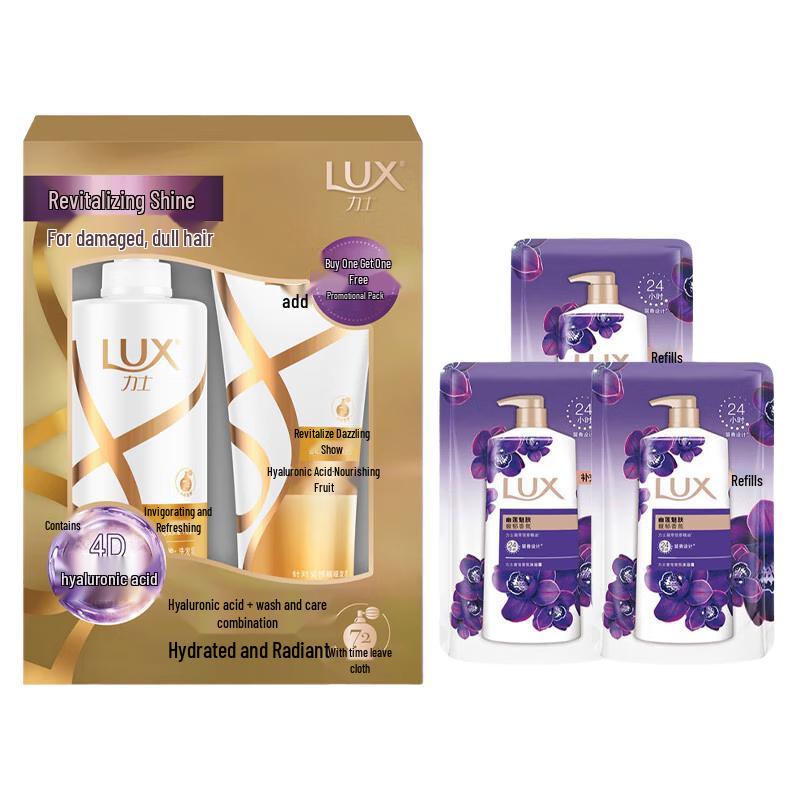 

LUX Soft & Smooth Hair Care & Shower Gel Value Pack
