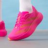 Adidas ADIZERO EVO SL Racing Running Shoes