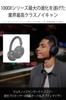 Sony Wireless Noise Canceling Stereo Headphones Hall of Improved Noise Canceling Performance Amazon Alexa Installed Improved Call Performance High