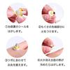 AIKUREI Moxibustion Pads, 1,000 Grains, Mild Type (Heat: Approximately 44°C)