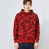 Bape Color Camo Shark Wide Fit Full Zip Double Hoodie 1K20-115-007