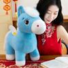 Cartoon Animal Horse Stuffed Toys 25cm/30cm Mascot Traditional Pony Plush Doll  Spring Festival
