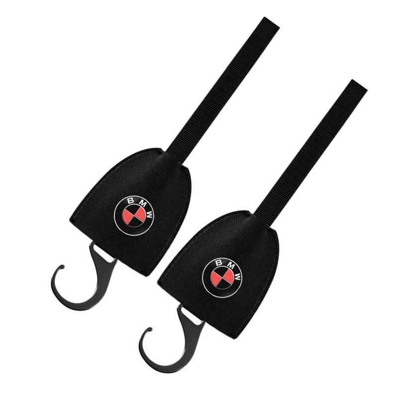 Car Seat Back Hook Retractable Headrest Hanger Car Storage Accessories For BMW 50th kith X5 X6 G05 G06 F15 F16 E70 E71 E53 E72
