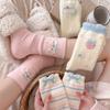 Female Autumn Winter Thickened Warm Strawberry Cartoon Rabbit Bow Sleep Floor Mid Tube Socks