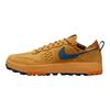 Nike C1TY Premium Cordura Wheat Nightshade Męskie Sneakersy Tan Golden-Autumn Sunset HJ4316-700