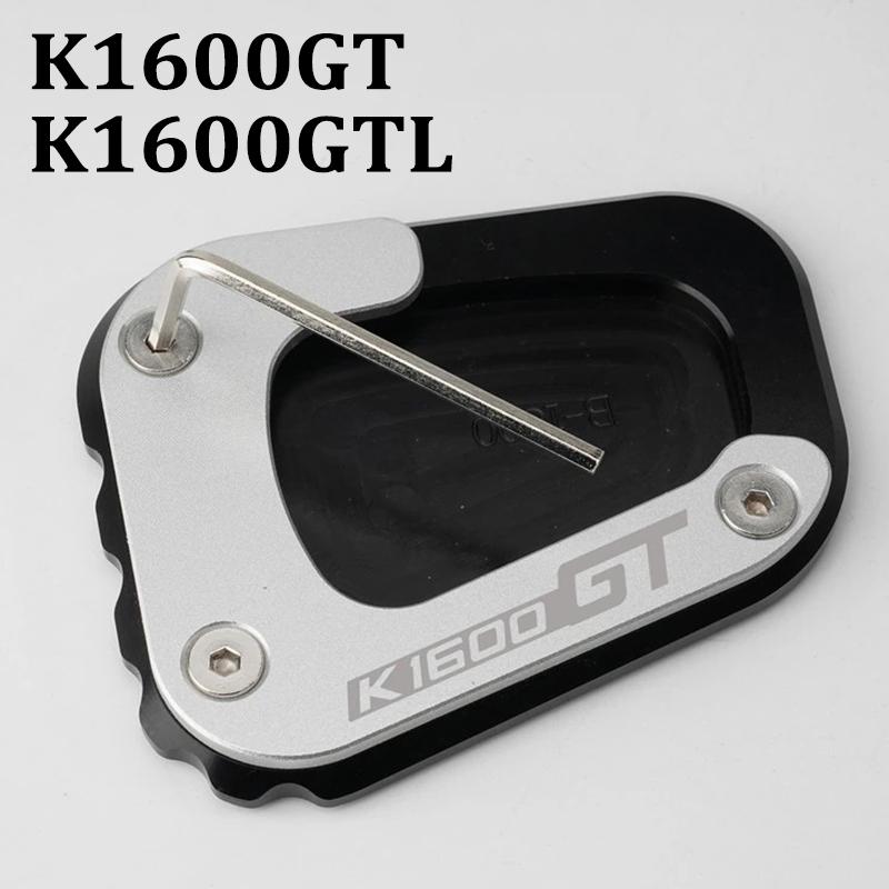 

Логотип K1600GT/K1600GTL, подставка для мотоцикла, боковая подставка, увеличенное расширение для BMW K1600GT LK 1600 GT GTL 2017