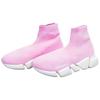 Speed 2.0 Trainers 'Rib Knit Pale Pink' Women's 654045W2D815691