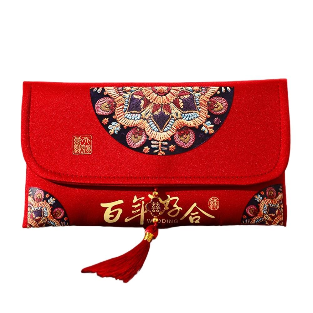 Brocade Cloth Tassel Brocade Red Envelope New Year Money Bag  Chinese Wedding