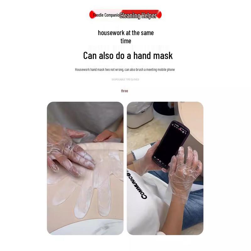 Disposable TPE Gloves