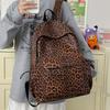 Leopard Print Backpack Women's Travel Casual Backpack Student Schoolbag
