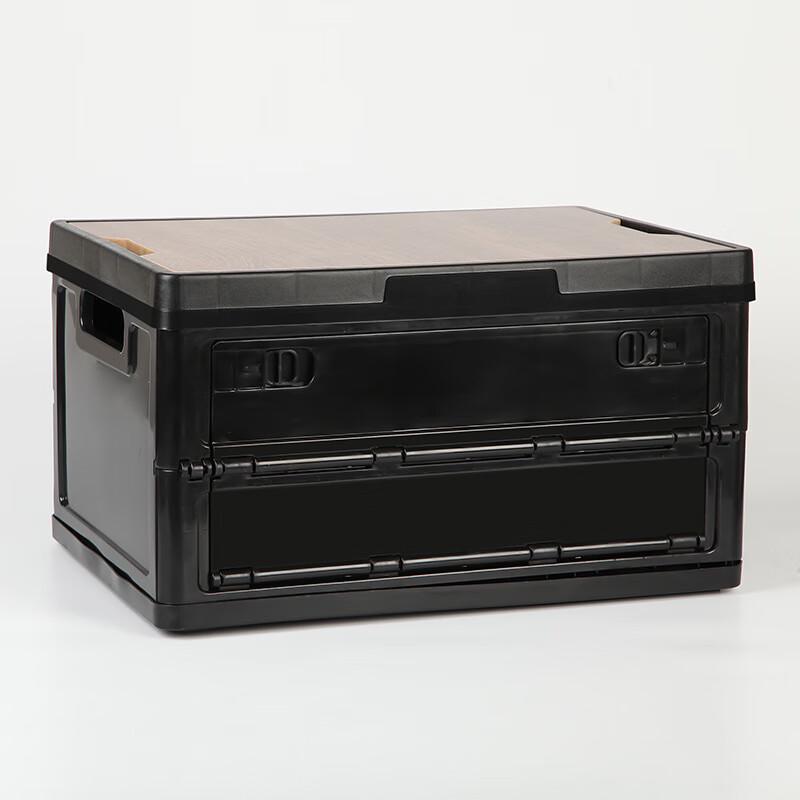 Deou Starlight Foldable Car Trunk Storage Box 52x36x29 cm