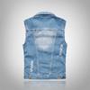Motorcycle Men's Denim Vest, Light Blue Vest, Waistband, Perforated Denim Vest