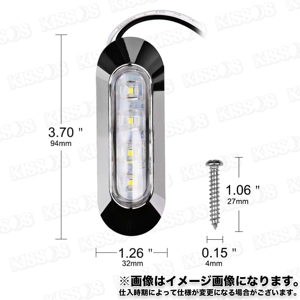 LED Marker Lamp 24V Small Side Marker Car Truck Trailer Rear Side Grille