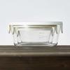 HARIO Heat-resistant Glass Storage Container White Made in Japan SYTN-2518-OW Set of 3