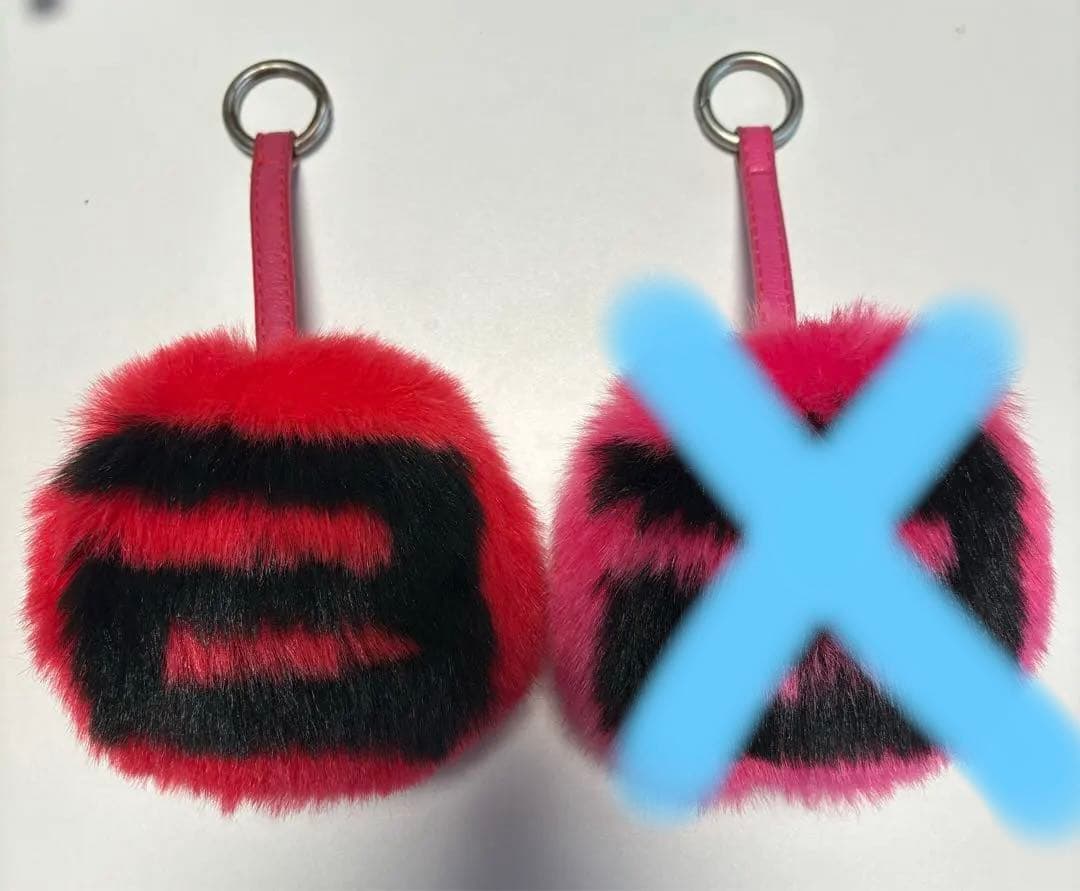 [Б/У] BIGBANG Меховой брелок SOL