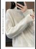 2024 Women's 100% Wool Half-High Collar Twist Sweater - Thick, Solid Color, Loose Fit, Slim Knit