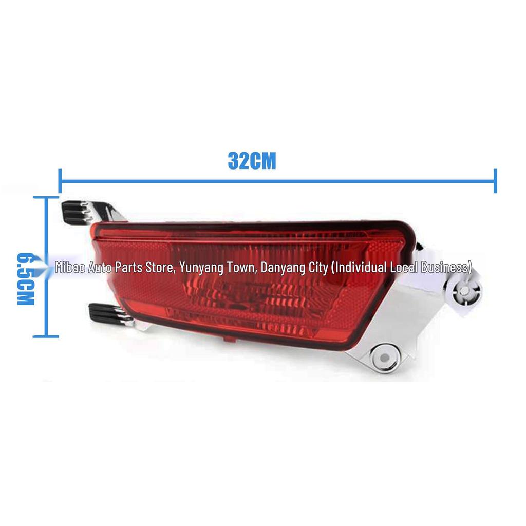 Compatible with 2012-2018 Land Rover Range Rover Evoque Rear Bumper and Brake Lights (LR025149, LR025148).