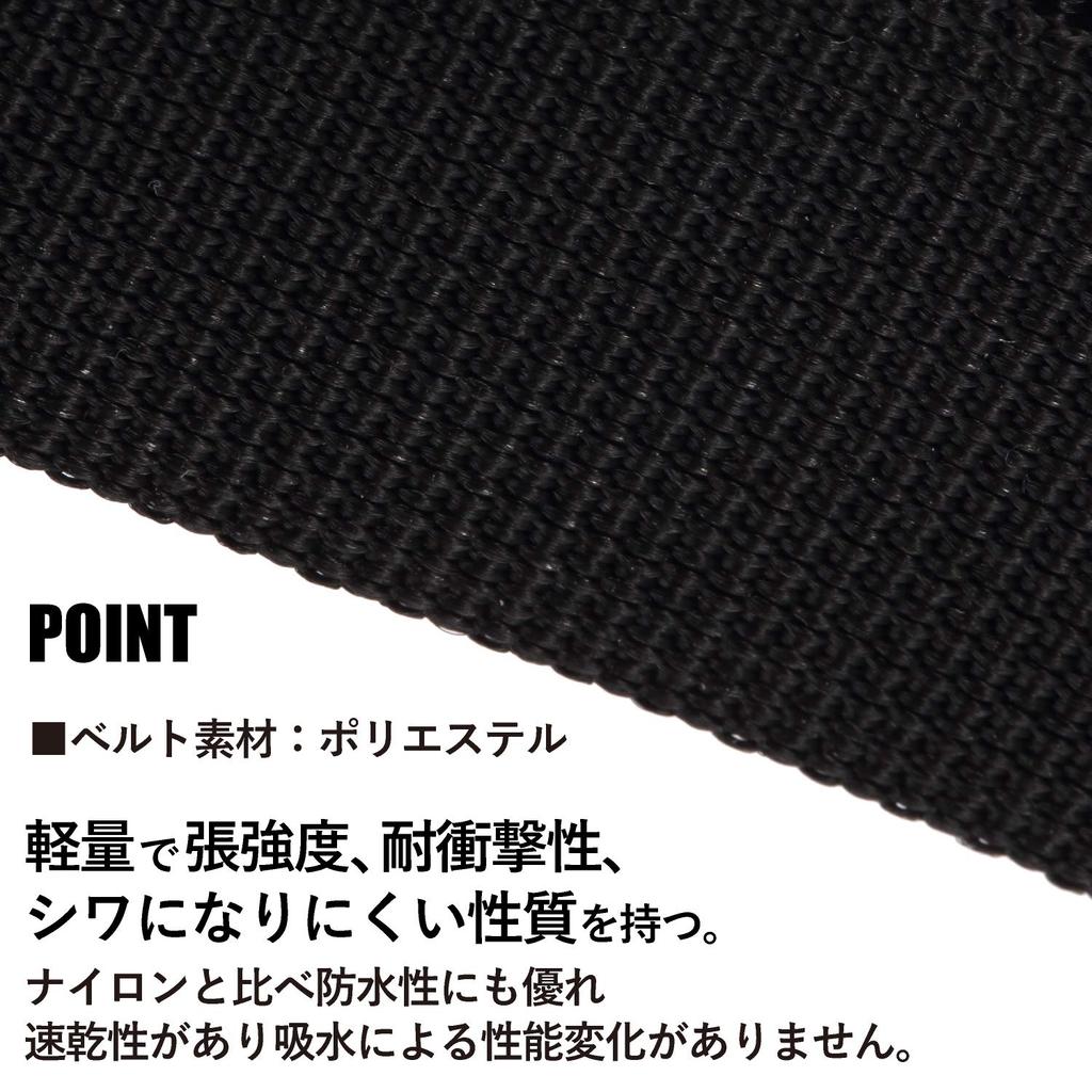 VivaSmile Work Belts 2-Pack One-Touch (Black, 25mm)