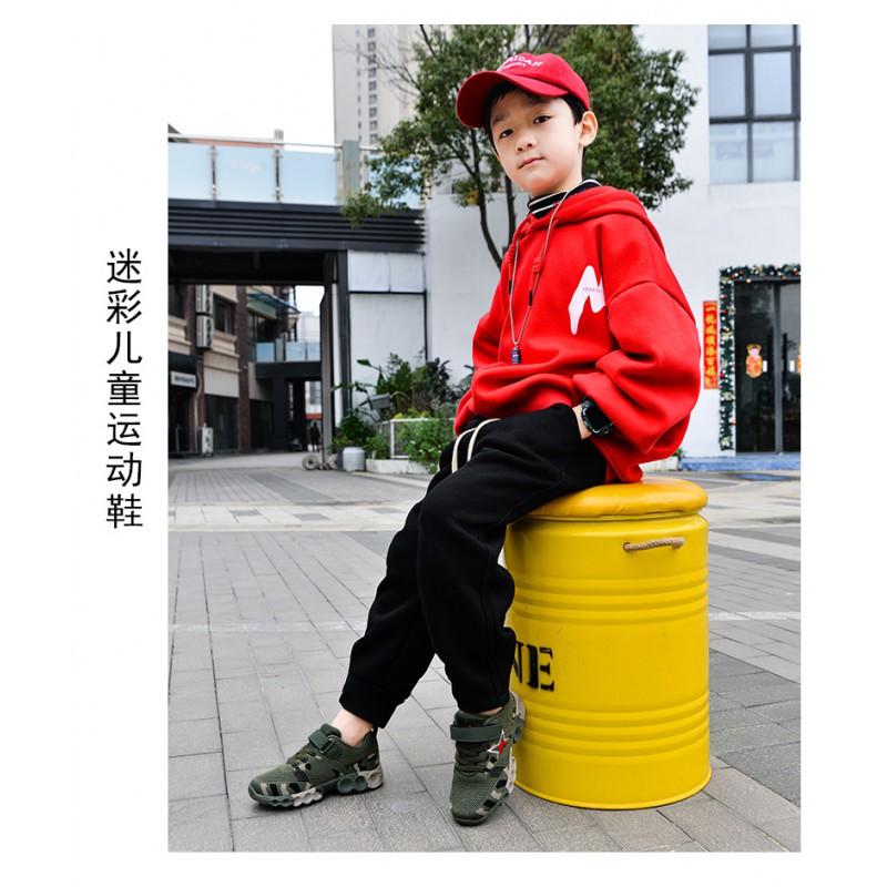 Boys Camouflage Running Shoes Kids Teens Lightweight Breathable Mesh Sneakers With