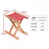 OEING Outdoor Woven Stool