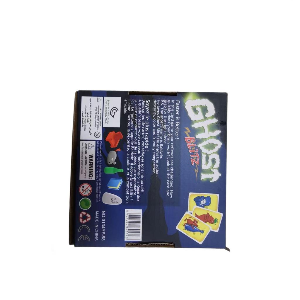 Ghost Lightning War: Bilingual Children's Board Game & Puzzle - Parent-Child Interactive Toy