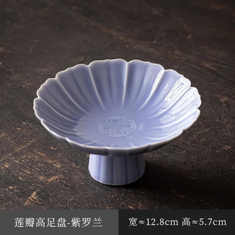 Keramik-Obstteller für den Haushalt, chinesischer Erfrischungsteller mit hohem Fuß, kleine Snackteller für den Kaffeetisch, Retro-Stil, Trockenfrüchte und Nüsse