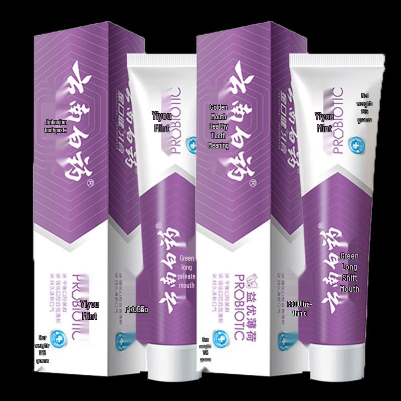 Yunnan Baiyao Jinkoujian Probiotic Mint Toothpaste