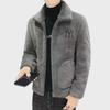 Men's Trendy Imitation Lambskin Jacket - Thick, Lapel Short Top, Plus Size, Autumn/Winter