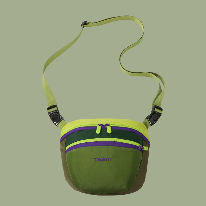 Li Shen Sports Chest & Shoulder Bag