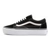 Vans Old Skool Platform 'Black White' Vans VN0A3B3UY28