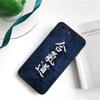 Japan Aikido Judo Phone Case for Iphone 13 11 8 7 6 6S Plus 7 Plus 8 Plus X XS MAX 5 5S XR 12 11 Pro Max Se 2020 Funda Cover
