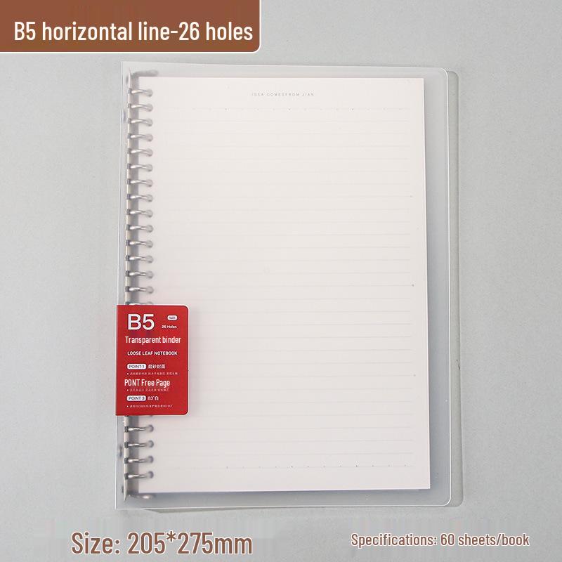 Clear Cover Detachable A4 Notebook, A5 Junior High Notebook, B5 Diary