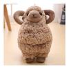Sheep Stuffed Animal Body Pillow, 25-45CM, Fluffy, Chewy, Cute, Animal Toy, Children, Girlfriend, Birthday Present, Gift, Fluffy, Soft, Celebration,