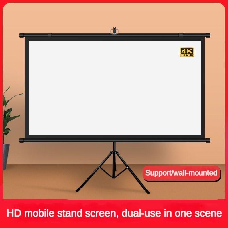 60/72/84 Inches Projection Screen Entertainment Projector Curtain HD Mobile Portable Tripod Screen