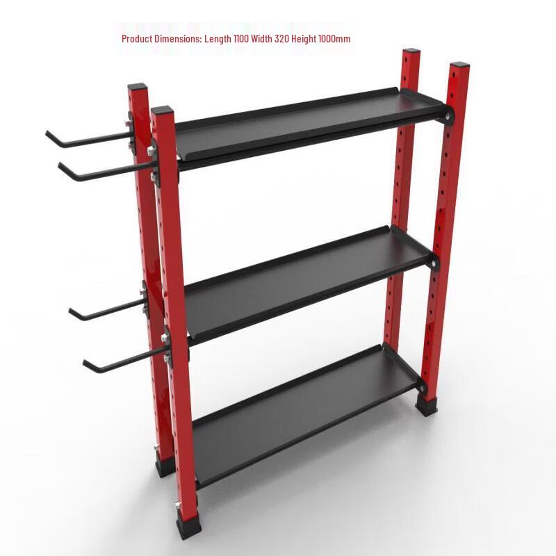 Gym & Yoga Studio Fitness Equipment Storage Rack