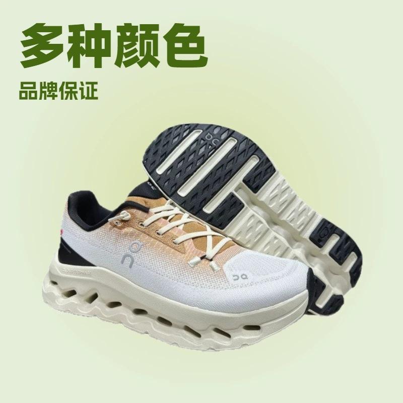 Ang Running On Lightweight Durable Breathable Men'S And Women'S Sports Casual Couples Running Shoes