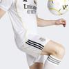 Adidas Real Madrid 25 26 Home Shorts Jj1926