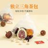 Rosehip, Hibiscus, and Prickly Pear Herbal Tea Blend 120g Wellness Flower Tea