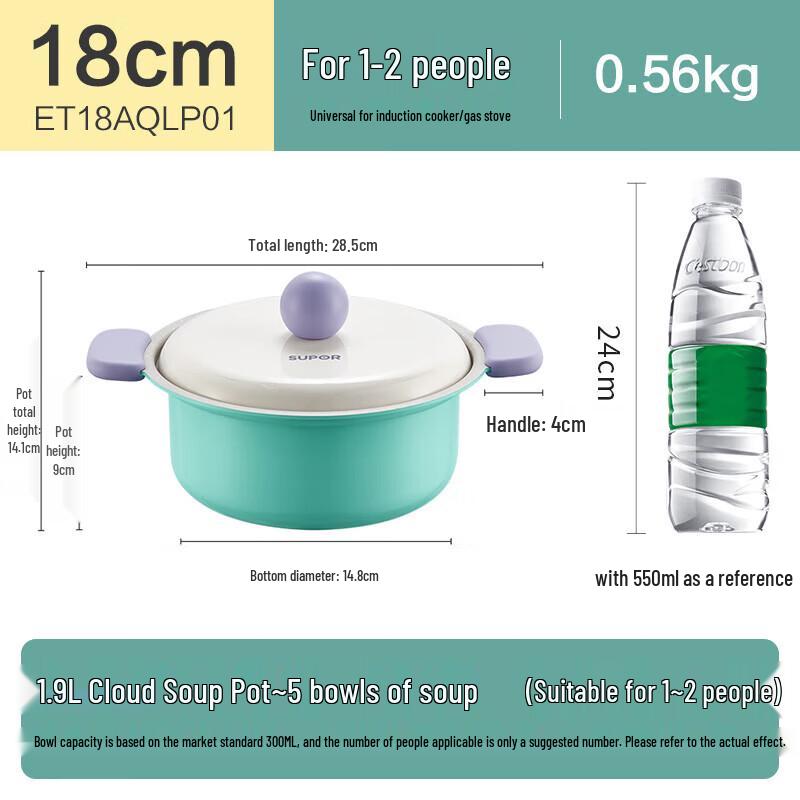 Supor 18cm Lightweight Non-stick Ceramic Soup Pot
