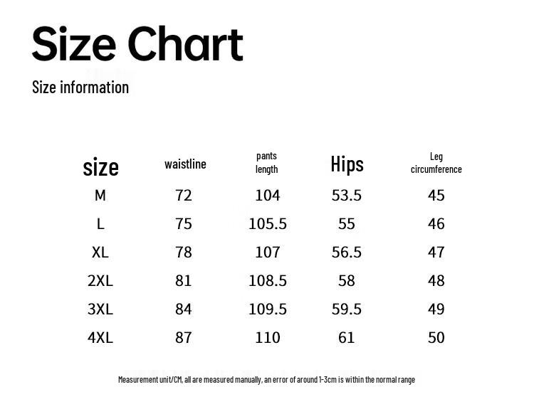 Men's Loose Fit Straight Leg Casual Trousers