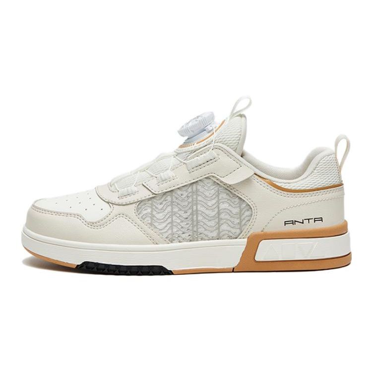 

Anta Non-Slip Wear-Resistant Low-Top Skate Shoes Kids Sneakers White Gray Brown 312328011-5 38