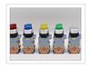 2-Speed Illuminated Knob Switch, Waterproof & Dustproof, IP65, Copper Parts, Silver Contacts, 22MM, Model: LA155B-11XD