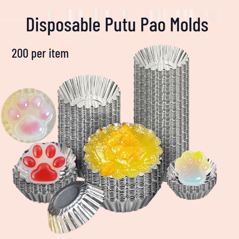 Disposable Chrysanthemum Aluminum Foil Pudding Bowls