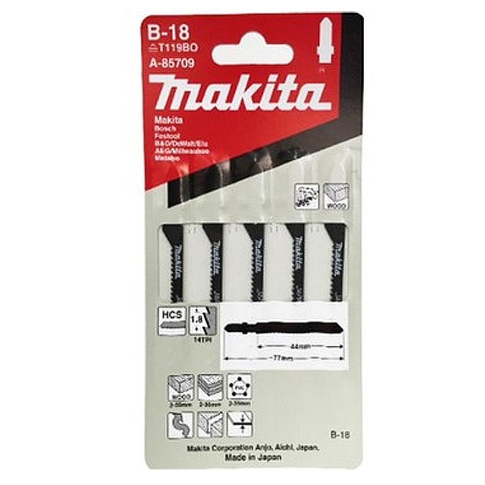 

Makida A 85709 изогнутое режущее полотно для лобзика по дереву 5шт.