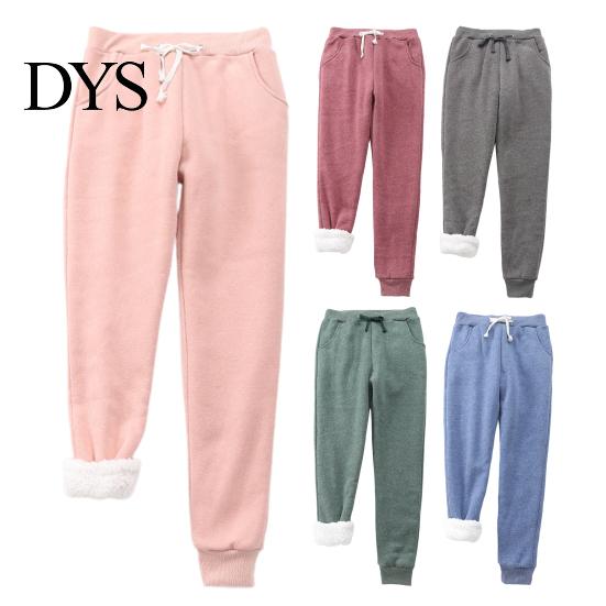 Ladies' Casual Long Pants Women Cotton Sweatpants Winter Fleece Warm Loose with High-quality For Pockets Lounge Joggers for Running Workout
