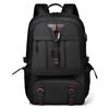 Men's Business Large Capacity Travel Backpack High-end Large Backpack Multi-functional Schoolbag Computer Bag