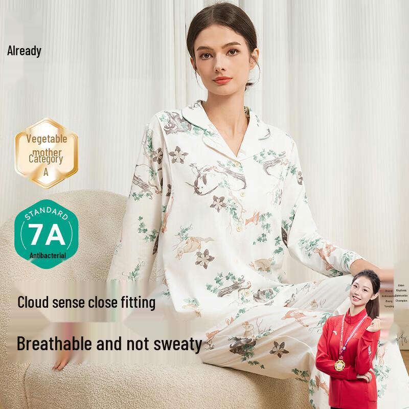 Women s Maternity & Nursing Pajama Set - Long Sleeve Cotton Blend XL