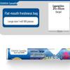 CHAHUA Large Tear-off Food Storage Bags
